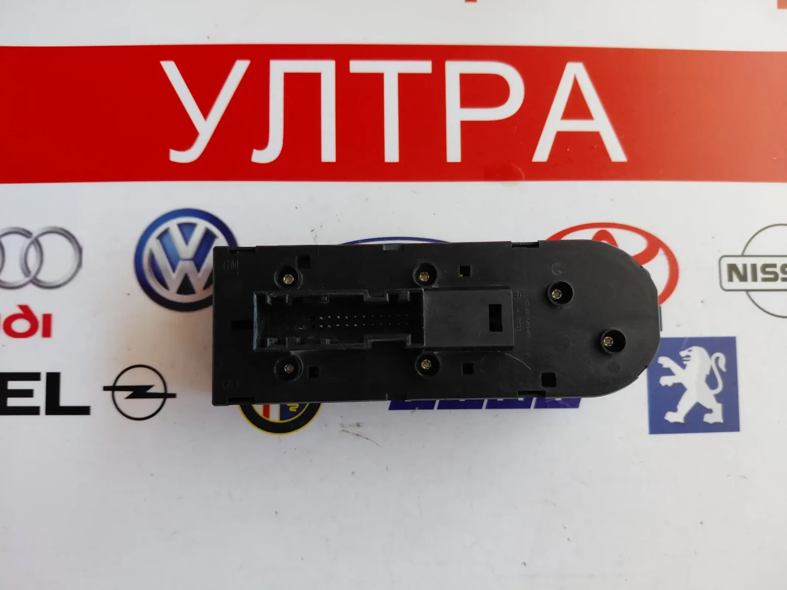 GM13209203 Панел бутони ел.стъкла, огледала OPEL ZAFIRA B, ASTRA H 13209203, снимка 2 - Части - 55689205