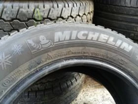  195/65R15 | Mobile.bg    3