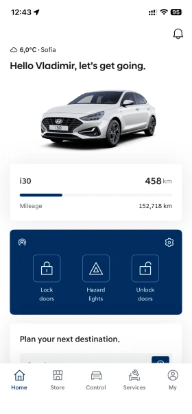 Hyundai I30 1.6 CRDi N-Line 48V, снимка 16