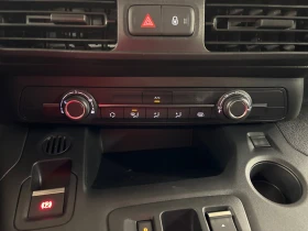 Citroen Berlingo 50 kWh, снимка 13