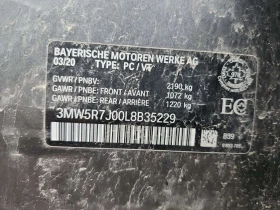 BMW 330 I xDrive| PANORAMA| ПОДГРЕВИ| 2 КЛЮЧА| CARFAX| , снимка 15