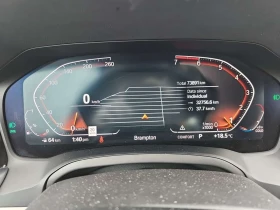 BMW 330 I xDrive| PANORAMA| ПОДГРЕВИ| 2 КЛЮЧА| CARFAX| , снимка 10