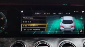 Mercedes-Benz E 350 AMG-LINE* 4MATIC* DISTRONIC* 360CAM* HEAD-UP* , снимка 10