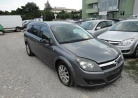Opel Astra 1.3/1.7/1.9-COSMO | Mobile.bg    1