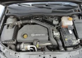 Opel Astra 1.3/1.7/1.9-COSMO | Mobile.bg    5