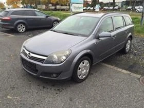 Opel Astra 1.7  - [3] 