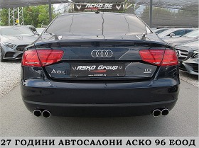 Обява за продажба на Audi A8 4.2/ FUL LED/LONG/2xTV/PANORAMA/СОБСТВЕН ЛИЗИНГ ~29 000 лв. - изображение 5