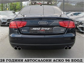 Обява за продажба на Audi A8 4.2/ FUL LED/LONG/2xTV/PANORAMA/СОБСТВЕН ЛИЗИНГ ~29 000 лв. - изображение 4