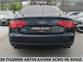 Audi A8 4.2/ FUL LED/LONG/2xTV/PANORAMA/  | Mobile.bg    5