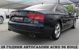 Обява за продажба на Audi A8 4.2/ FUL LED/LONG/2xTV/PANORAMA/СОБСТВЕН ЛИЗИНГ ~29 000 лв. - изображение 6