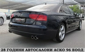 Audi A8 4.2/ FUL LED/LONG/2xTV/PANORAMA/  | Mobile.bg    7