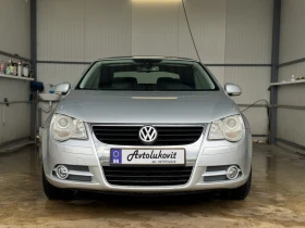     VW Eos 2.0FSI