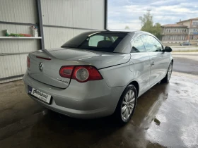     VW Eos 2.0FSI