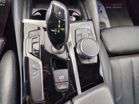BMW 530 D* XDrive* M PAKET* FULL LED* КОЖА* ВАКУМ* HEAD UP - 51900 лв. - 30529007 | Car24.bg