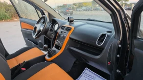 Opel Agila -/ | Mobile.bg    11