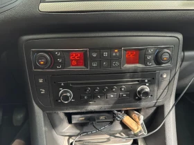 Citroen C5 | Mobile.bg    13