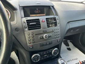 Mercedes-Benz C 200 2.2d 136 к.с./ГАРАНЦИЯ ОТ КЕНТАВЪР  - 5500 € / 10757.07 лв. - 11415265 13