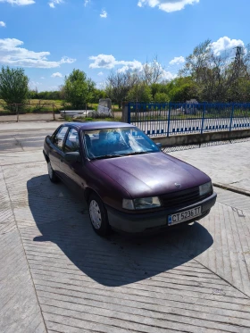 Opel Vectra ���� ������ 1.6 GPL | Mobile.bg � ����� ������ 3