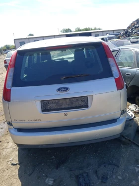 Ford Focus C-Max