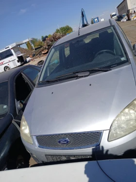 Ford Focus C-Max - 11 € - 22208365 2