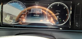 Mercedes-Benz S 350 D 4 MATIK | Auto.bg — изображение 8