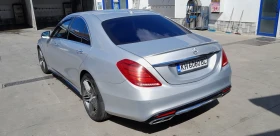 Mercedes-Benz S 350 D 4 MATIK | Auto.bg — изображение 6