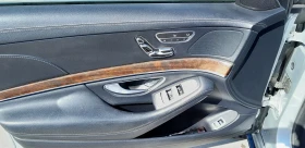 Mercedes-Benz S 350 D 4 MATIK | Auto.bg — изображение 10