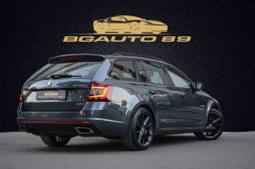 Skoda Octavia VRS 2.0TDI 184k.c. FaceLift FULL FULL | Auto.bg — изображение 6