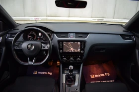 Skoda Octavia VRS 2.0TDI 184k.c. FaceLift FULL FULL | Auto.bg — изображение 11