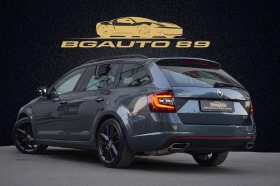 Skoda Octavia VRS 2.0TDI 184k.c. FaceLift FULL FULL | Auto.bg — изображение 5