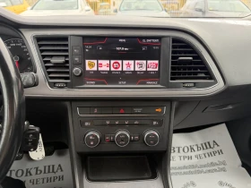 Seat Leon 1.6TDI 2017 euro6B 6 speed | Auto.bg — изображение 10