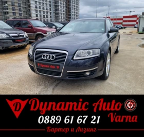 Audi A6 Регистриран / Quattro / 3.0 тди / Лизинг / Бартер 
