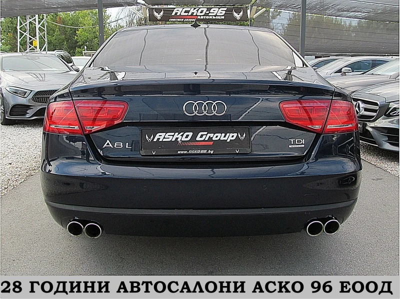 Audi A8 4.2/ FUL LED/LONG/2xTV/PANORAMA/СОБСТВЕН ЛИЗИНГ, снимка 5 - Автомобили и джипове - 46039565