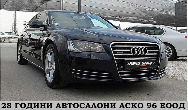 Audi A8 4.2/ FUL LED/LONG/2xTV/PANORAMA/СОБСТВЕН ЛИЗИНГ, снимка 3 - Автомобили и джипове - 46039565