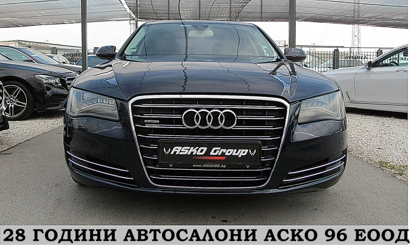 Audi A8 4.2/ FUL LED/LONG/2xTV/PANORAMA/СОБСТВЕН ЛИЗИНГ, снимка 2 - Автомобили и джипове - 46039565