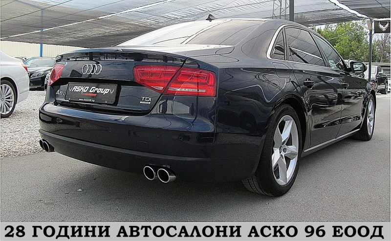 Audi A8 4.2/ FUL LED/LONG/2xTV/PANORAMA/СОБСТВЕН ЛИЗИНГ, снимка 7 - Автомобили и джипове - 46039565