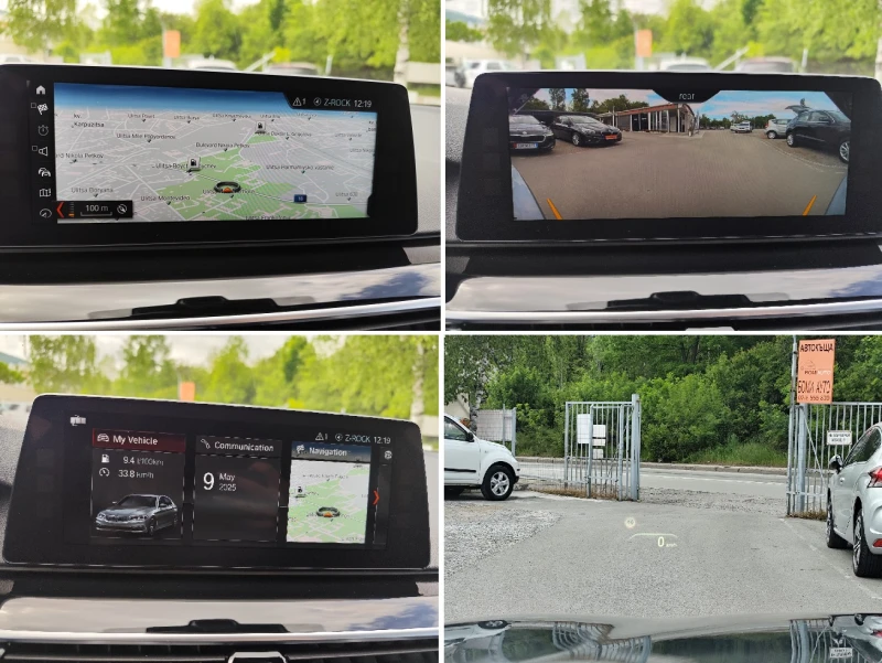 BMW 530 D* XDrive* M PAKET* FULL LED* КОЖА* ВАКУМ* HEAD UP, снимка 8 - Автомобили и джипове - 50219069