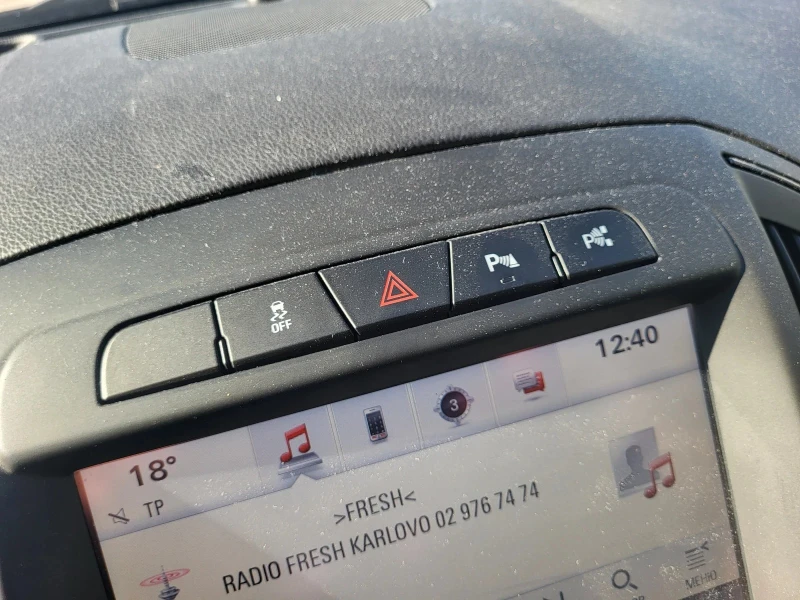 Opel Insignia Sports Tourer, снимка 5 - Автомобили и джипове - 53048341