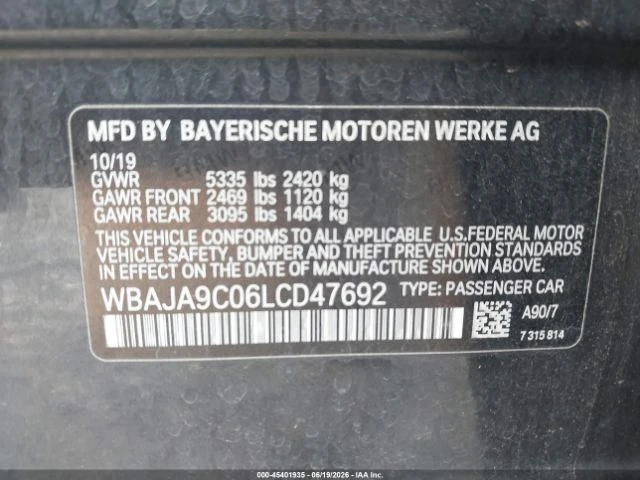 BMW 530E IPERFORMANCE Plug-in Hybrid | Mobile.bg � ����������� 9