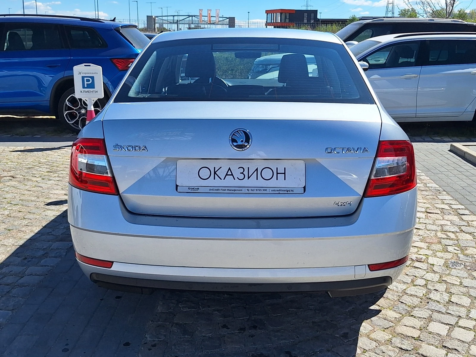 Skoda Octavia 2.0TDI 150к.с. 4X4 - изображение 5