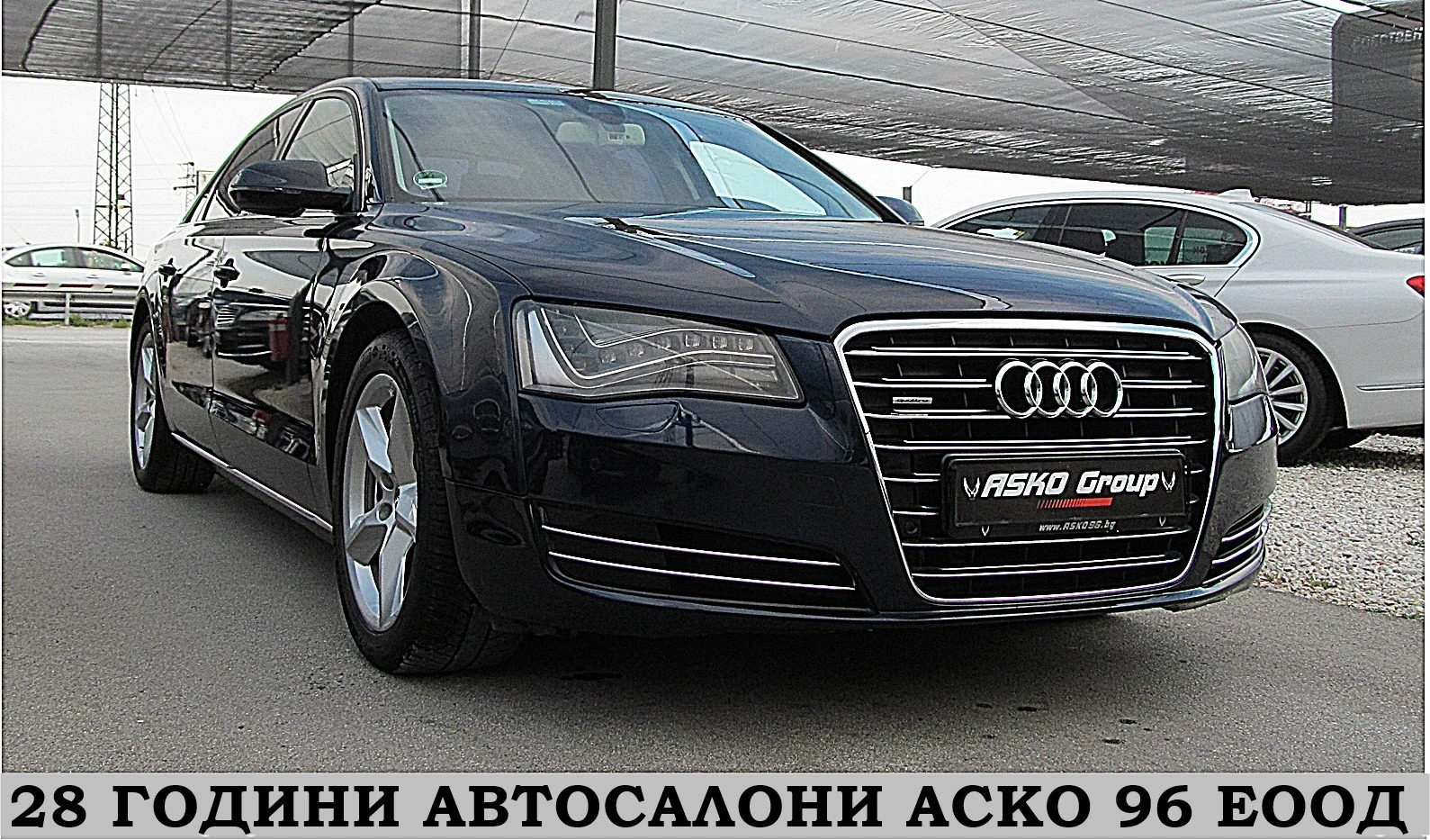 Audi A8 4.2/ FUL LED/LONG/2xTV/PANORAMA/СОБСТВЕН ЛИЗИНГ - изображение 3