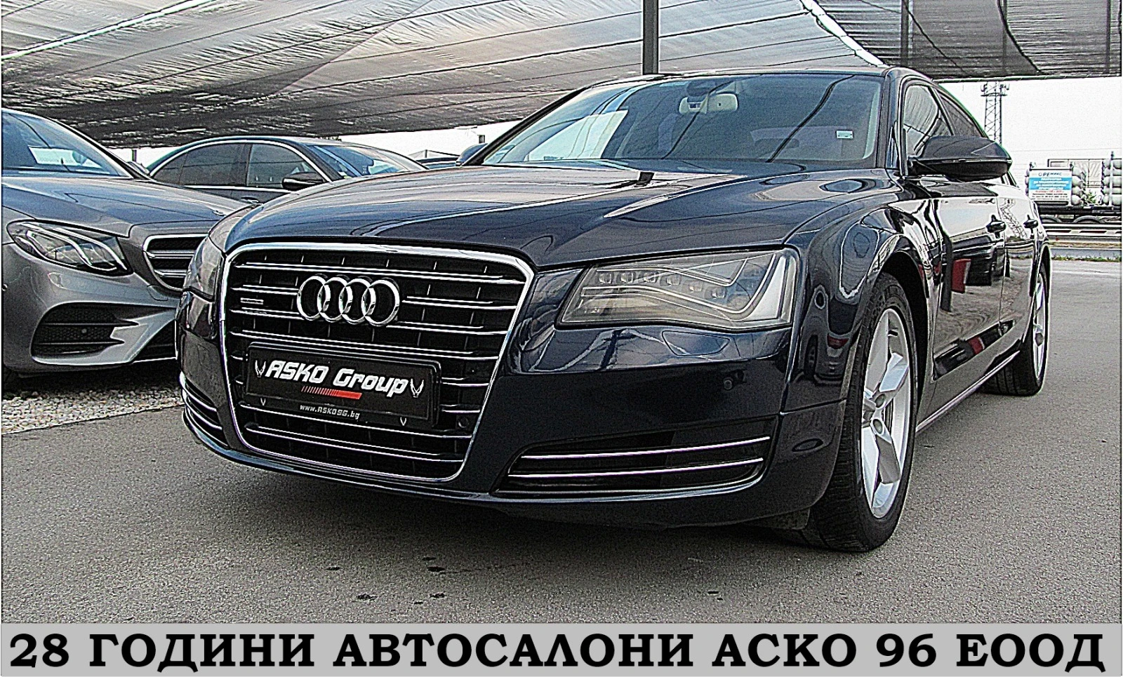 Audi A8 4.2/ FUL LED/LONG/2xTV/PANORAMA/СОБСТВЕН ЛИЗИНГ - [1] 