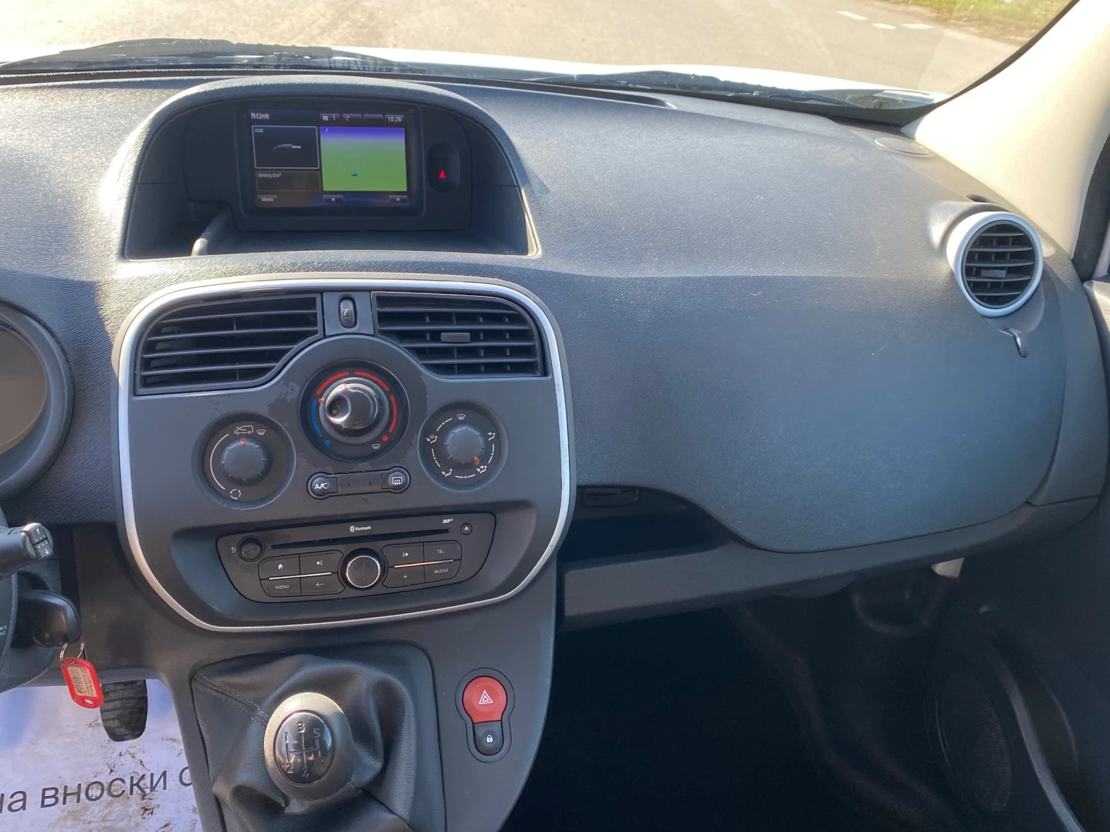 Renault Kangoo 1.5dci - изображение 10