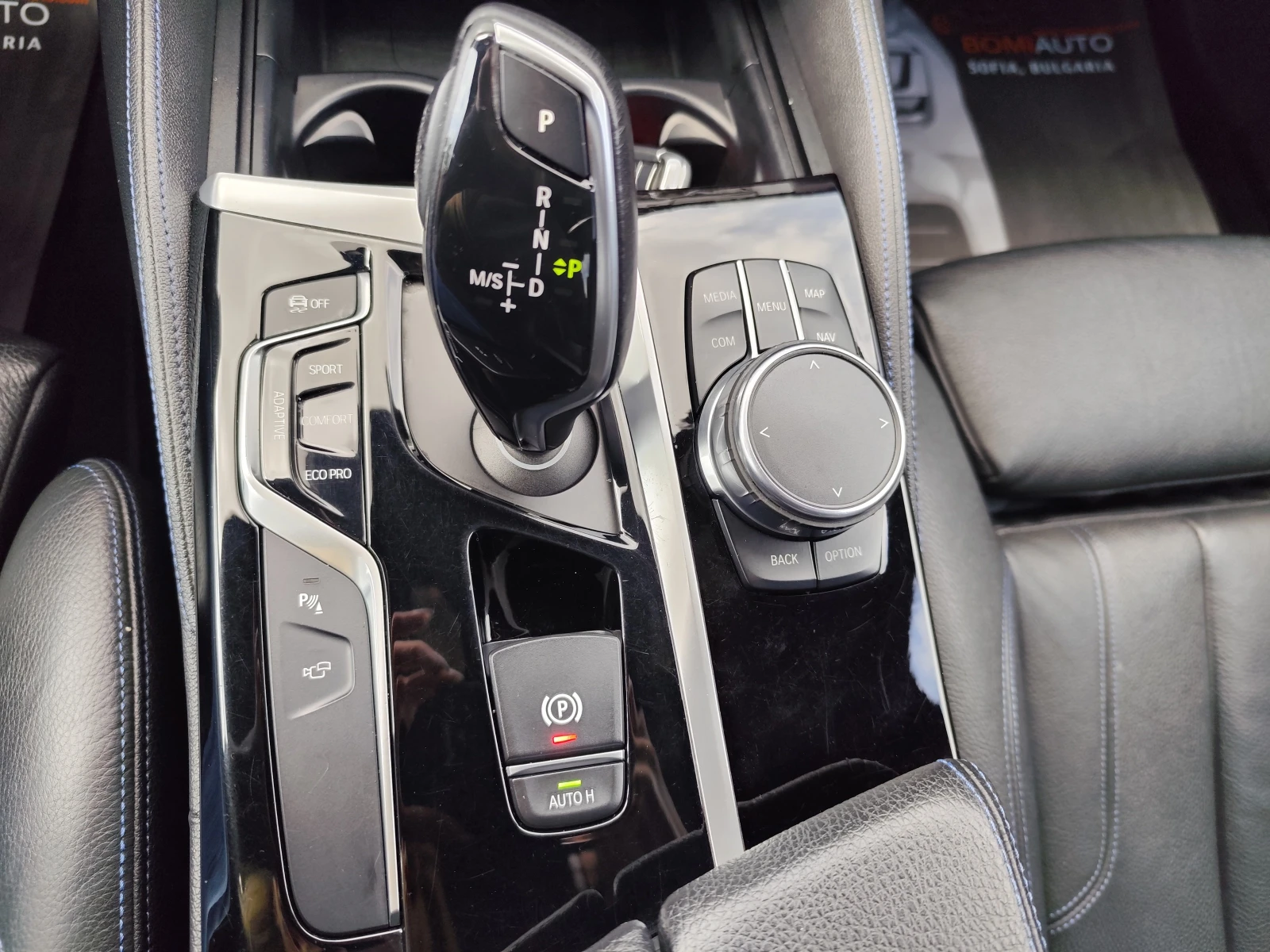 BMW 530 D* XDrive* M PAKET* FULL LED* * * HEAD UP | Mobile.bg   11