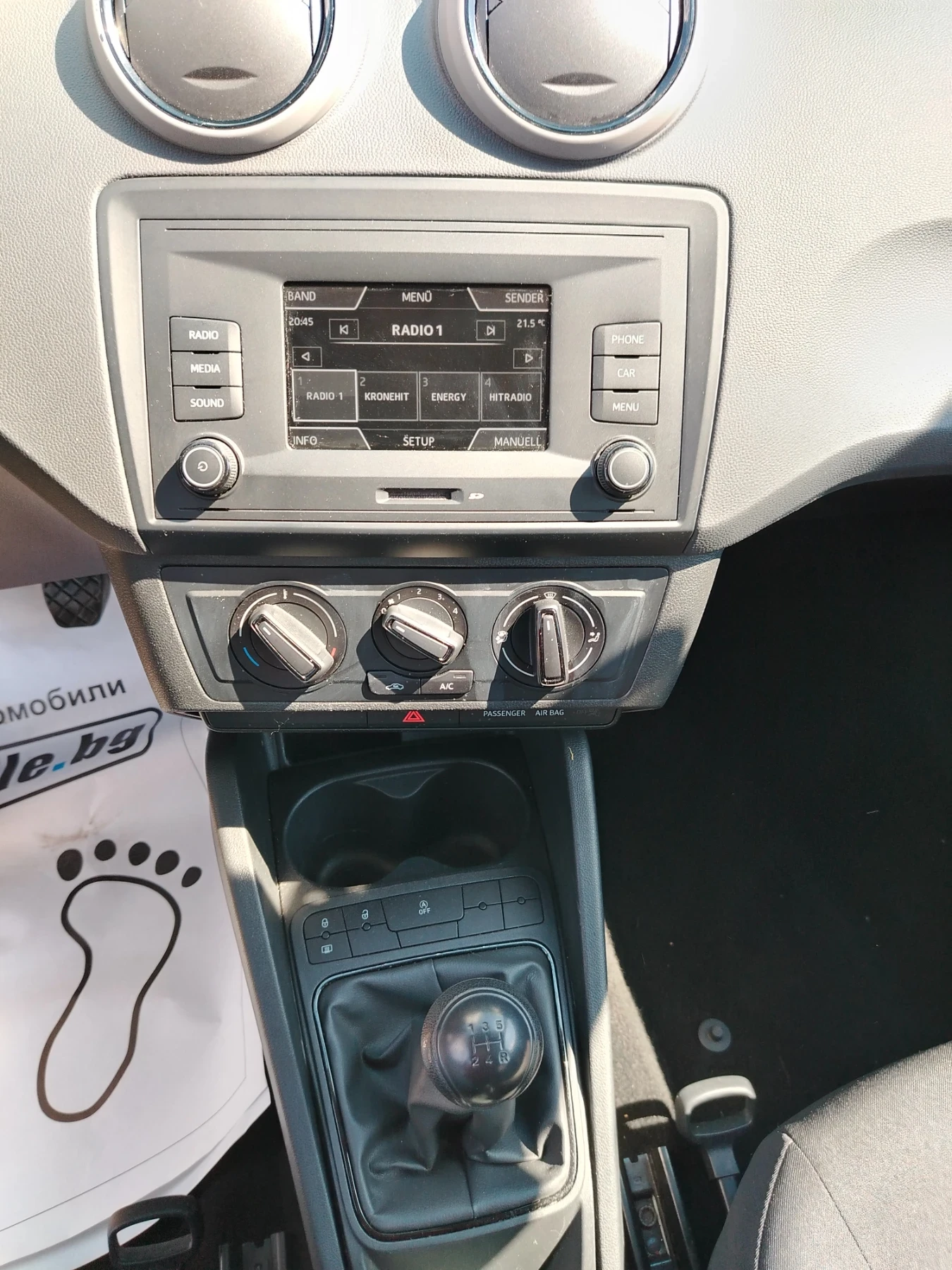 Seat Ibiza 1.0 MPI | Mobile.bg — изображение 13