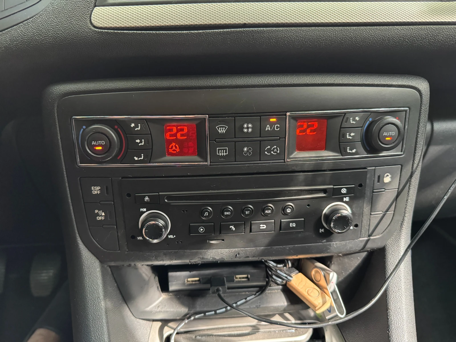 Citroen C5 | Mobile.bg   13