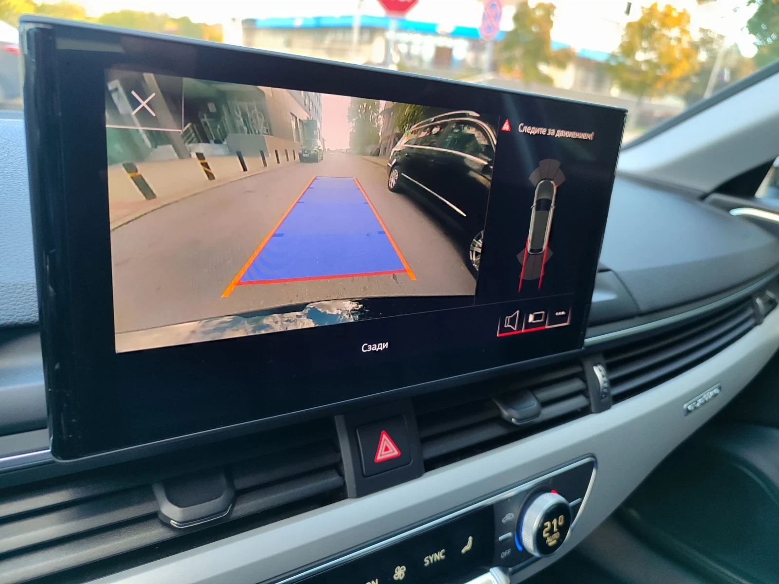 Audi A4 Allroad 3.0tdi 8zf Matrix Virtual Cockpit  | Mobile.bg   17