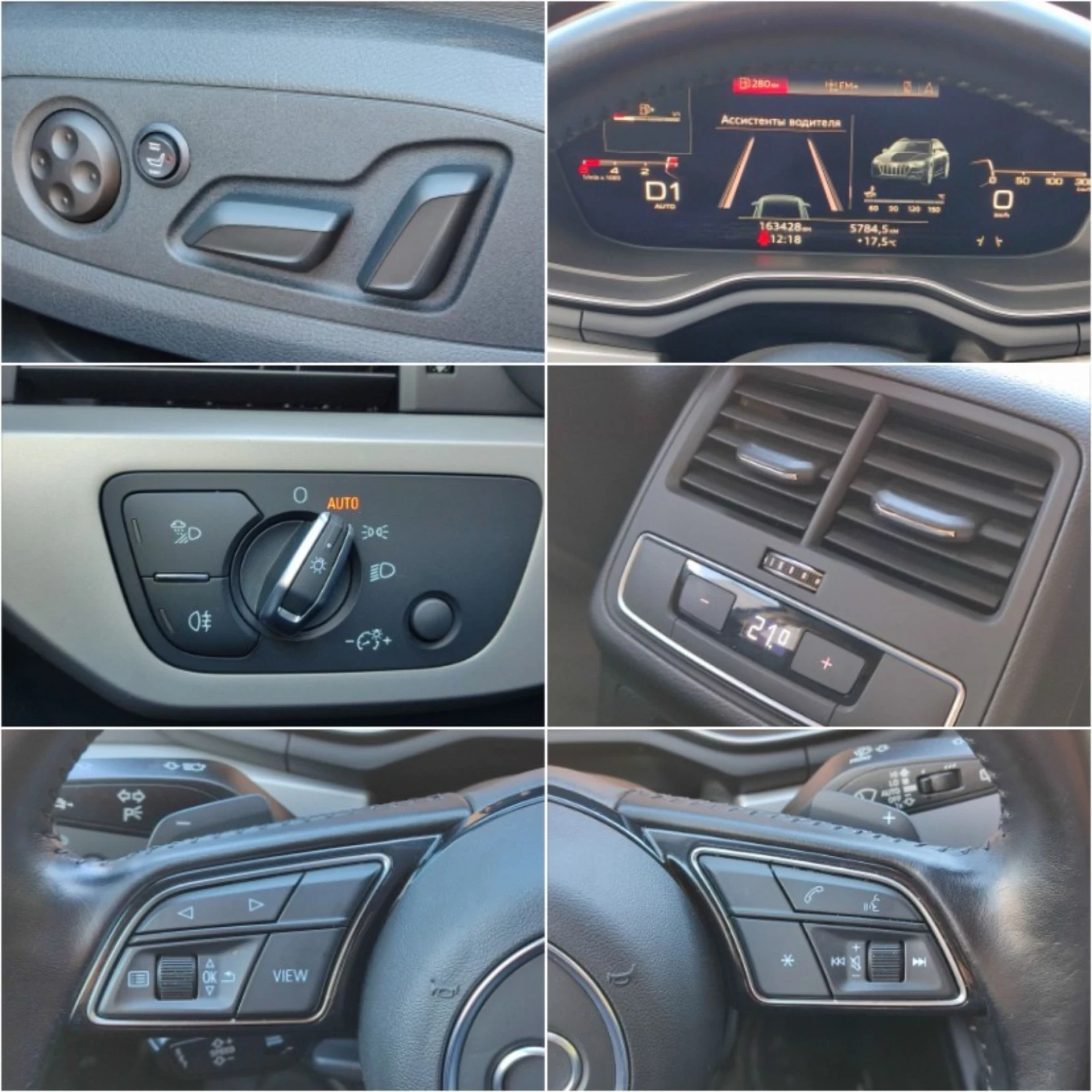 Audi A4 Allroad 3.0tdi 8zf Matrix Virtual Cockpit  - изображение 8