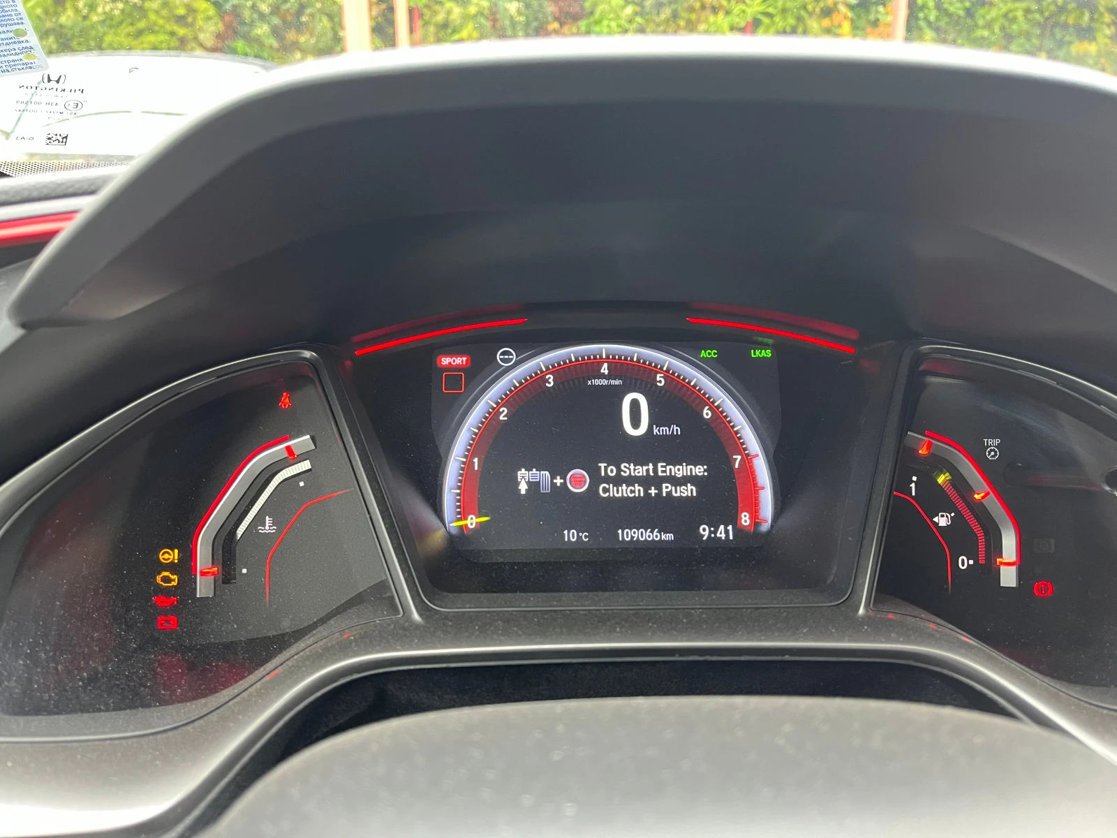 Honda Civic Type-R GT | Mobile.bg   9