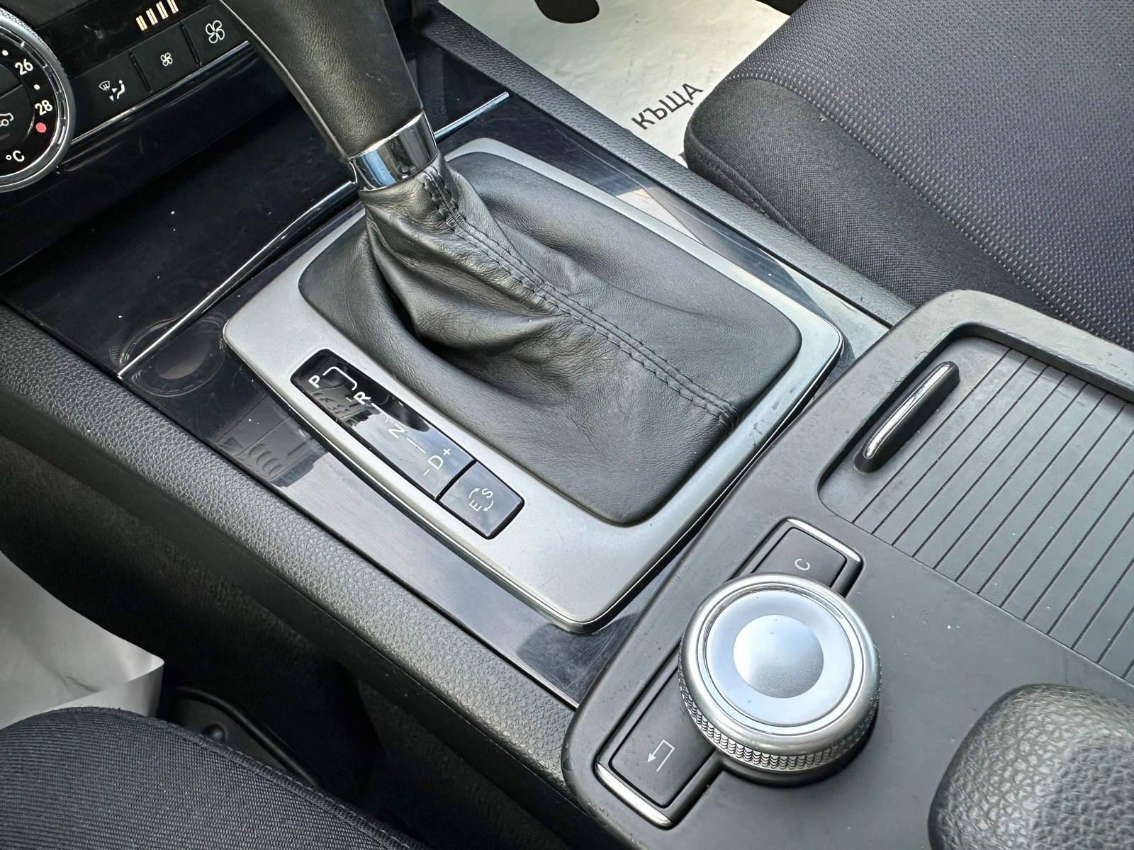 Mercedes-Benz C 200 2.2d Elegance/�������� �� ��������  | Mobile.bg � ����������� 12